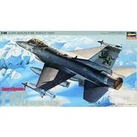 1/48 Scale Model Kit - Fighter aircraft model kits