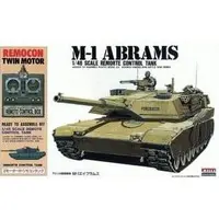 1/48 Scale Model Kit - Tank