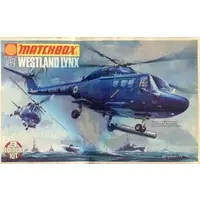 1/72 Scale Model Kit - Helicopter