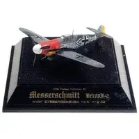 1/100 Scale Model Kit - Tsubasa Collection / Messerschmitt Bf 109