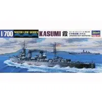 1/700 Scale Model Kit - WATER LINE SERIES