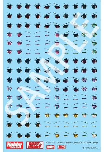 Decals - FRAME ARMS GIRL / Rapid Raider & Hresvelgr=Invert