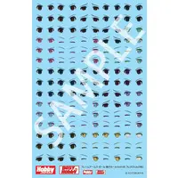 Decals - FRAME ARMS GIRL / Rapid Raider & Hresvelgr=Invert