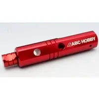 Plastic Model Supplies - ABC HOBBY Tool Series