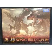 Plastic Model Kit - ZOIDS / Sonic Bird