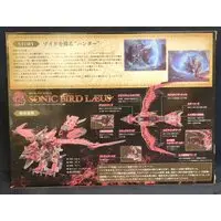 Plastic Model Kit - ZOIDS / Sonic Bird