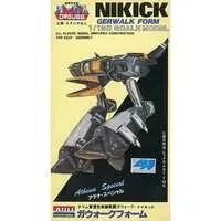 Plastic Model Kit - Super Dimension Century Orguss / Nikick