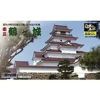 Plastic Model Kit - Joy Joy Collection / Tsuruga Castle