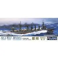 1/700 Scale Model Kit - Light cruiser / Naka