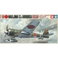 Plastic Model Kit - Fighter aircraft model kits