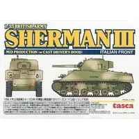 1/35 Scale Model Kit - Tank