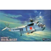 1/72 Scale Model Kit - Helicopter