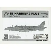 1/144 Scale Model Kit - 1/72 Scale Model Kit - Fighter aircraft model kits / McDonnell Douglas AV-8B Harrier II