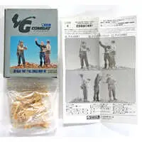 1/35 Scale Model Kit - People/Animals