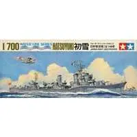 1/700 Scale Model Kit - WATER LINE SERIES