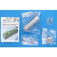 1/144 Scale Model Kit - Tank