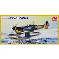 Plastic Model Kit - Fighter aircraft model kits