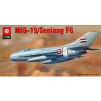 1/72 Scale Model Kit - Fighter aircraft model kits