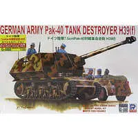 1/35 Scale Model Kit - Grand Armor Series