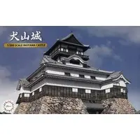 Plastic Model Kit - Nihon no meijo (Popular Castles in Japan)