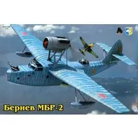 1/72 Scale Model Kit - Aircraft