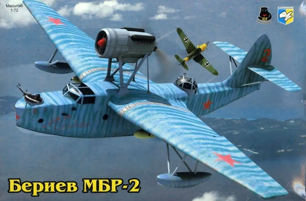 1/72 Scale Model Kit - Aircraft