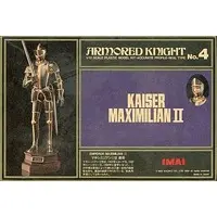 Plastic Model Kit - Armored Knight Series