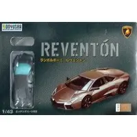 Plastic Model Kit - Lamborghini