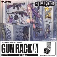 Gun Rack - Plastic Model Kit - Little Armory