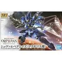 Gundam Models - MOBILE SUIT GUNDAM IRON-BLOODED ORPHANS / EB-05s Schwalbe Graze