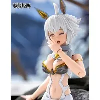 Plastic Model Kit - CYBER FOREST FANTASY GIRLS