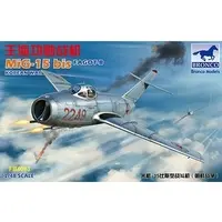 1/48 Scale Model Kit - Fighter aircraft model kits