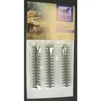 1/35 Scale Model Kit - Detail-Up Parts