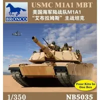 1/350 Scale Model Kit - Tank