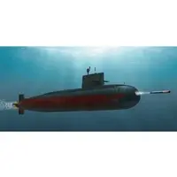 1/200 Scale Model Kit - Warship plastic model kit