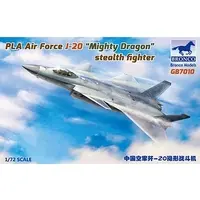 1/72 Scale Model Kit - Fighter aircraft model kits