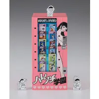 Plastic Model Kit - Harenchi Gakuen