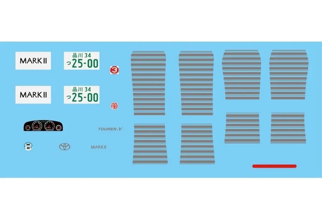 1/24 Scale Model Kit - Inch-up Series