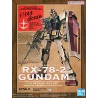 Gundam Models - MOBILE SUIT GUNDAM / RX-78-2