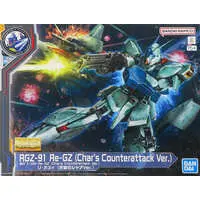 Gundam Models - Mobile Suit Gundam Char's Counterattack