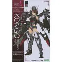 Plastic Model Kit - FRAME ARMS GIRL / Kongo