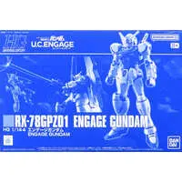 Gundam Models - MOBILE SUIT GUNDAM