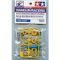 Plastic Model Parts - Plastic Model Kit - DANGUN RACER