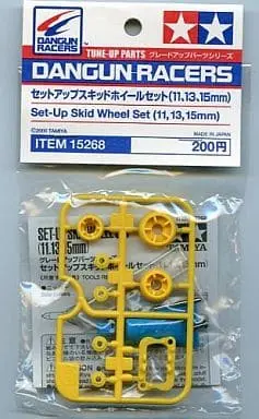 Plastic Model Parts - Plastic Model Kit - DANGUN RACER