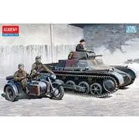 1/35 Scale Model Kit - Tank