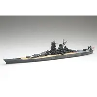 1/700 Scale Model Kit - Warship plastic model kit