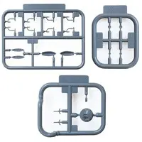 1/700 Scale Model Kit - Warship plastic model kit / Japanese Battleship Yamato