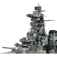 1/350 Scale Model Kit - Warship plastic model kit