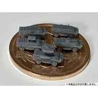 1/700 Scale Model Kit - Tank