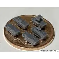 1/700 Scale Model Kit - Tank